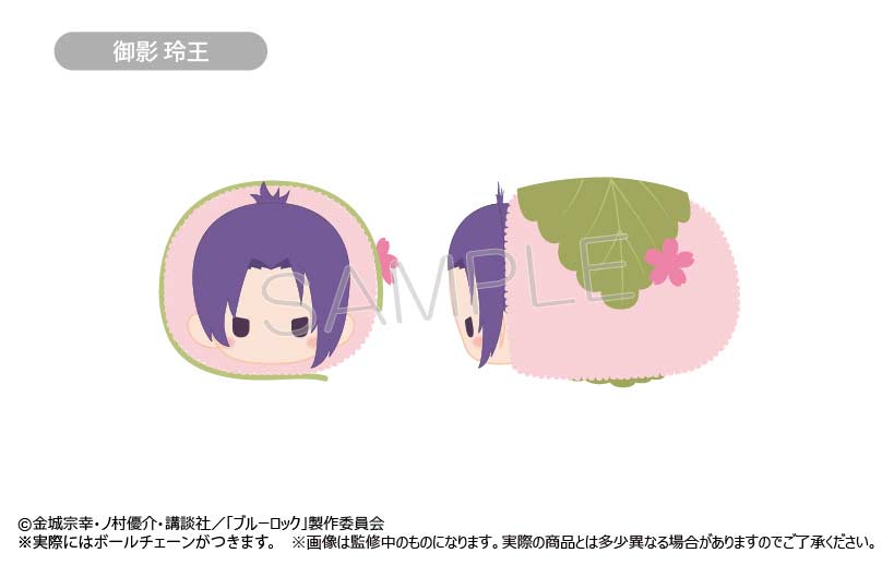 (PO) Blue Lock Sakura Mochi Mascot [BOX] Image_7