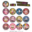 Bocchi the Rock! 3D Magnet [BOX] Image_3