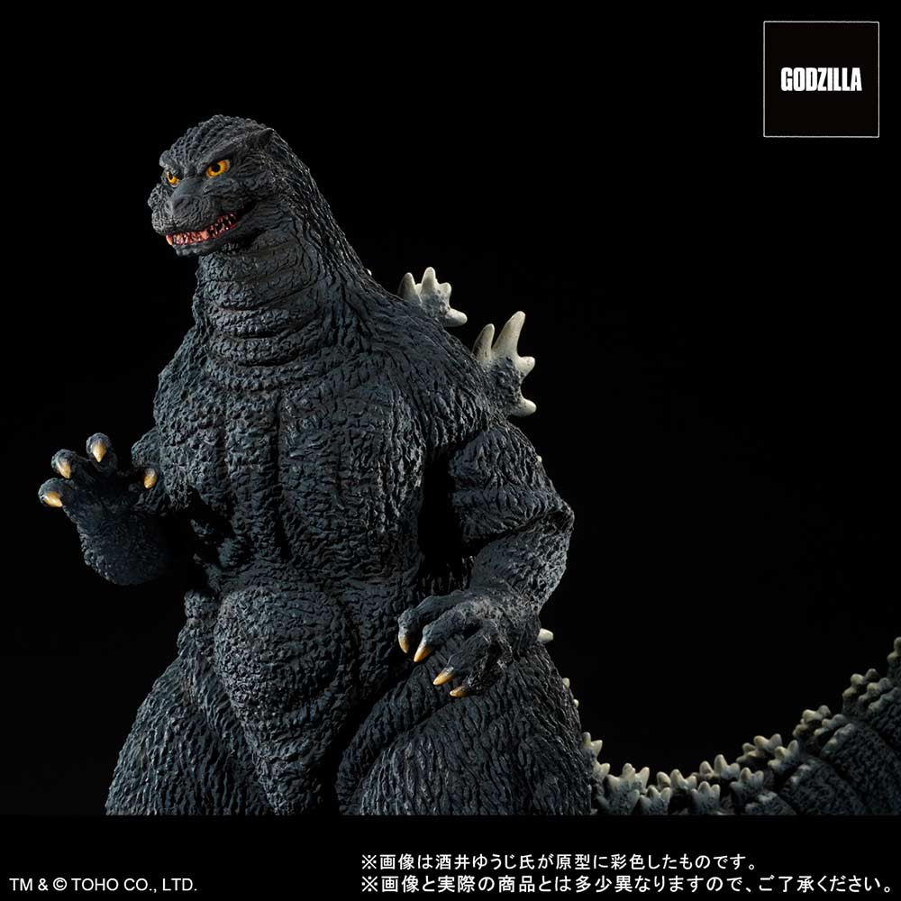 (PO) Toho 30cm Series Yuji Sakai Collection Godzilla vs. Mechagodzilla - Godzilla (1993) Brave Figure in the Suzuka Mountains Image_1