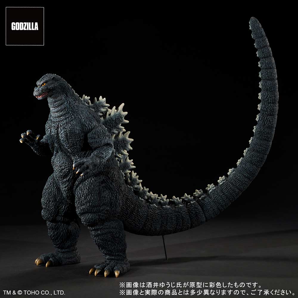 (PO) Toho 30cm Series Yuji Sakai Collection Godzilla vs. Mechagodzilla - Godzilla (1993) Brave Figure in the Suzuka Mountains Image_2