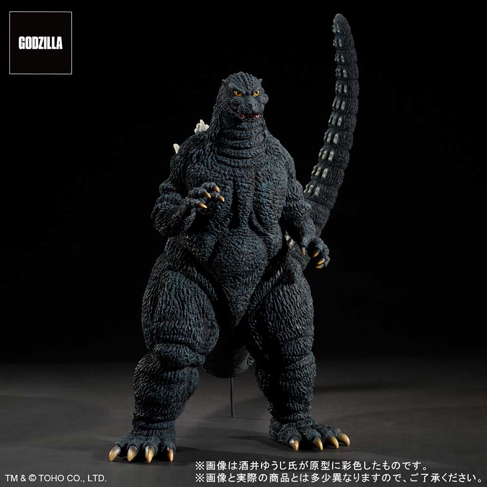 (PO) Toho 30cm Series Yuji Sakai Collection Godzilla vs. Mechagodzilla - Godzilla (1993) Brave Figure in the Suzuka Mountains Image_3
