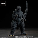 (PO) Toho 30cm Series Yuji Sakai Collection Godzilla vs. Mechagodzilla - Godzilla (1993) Brave Figure in the Suzuka Mountains Image_3