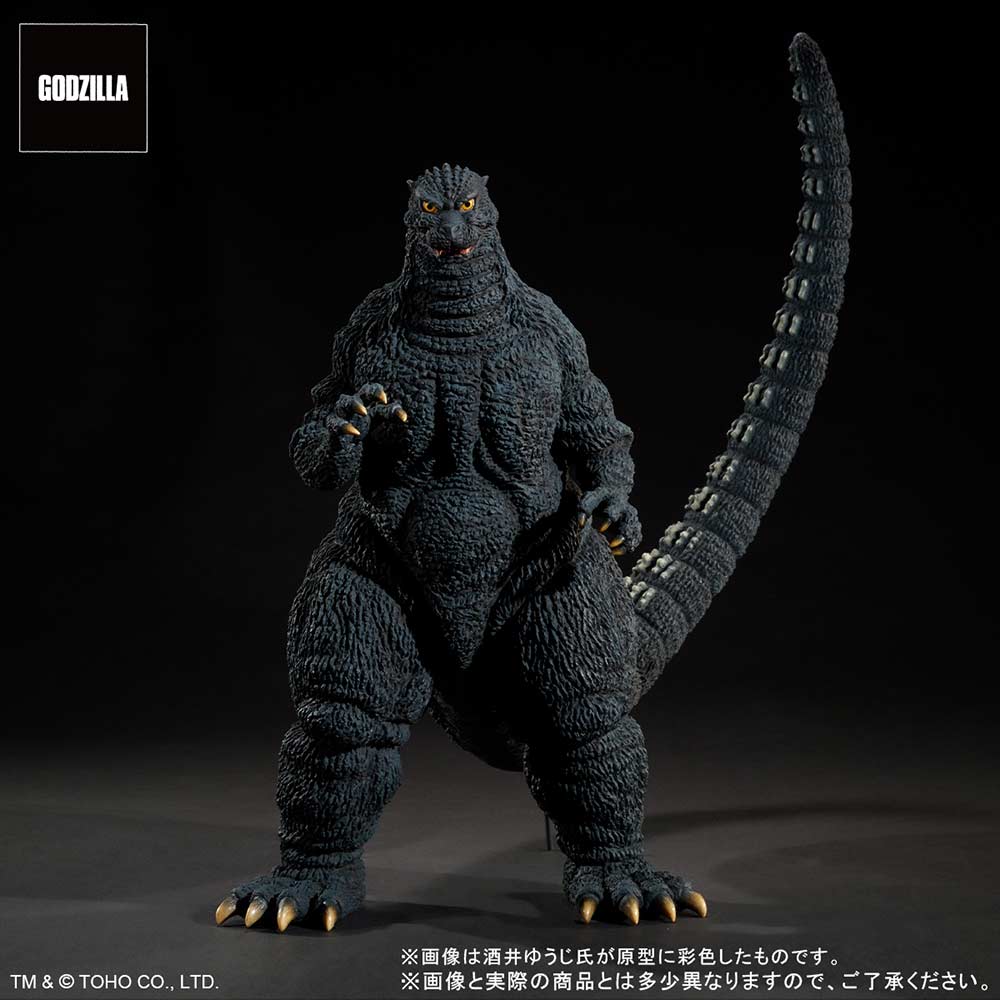 (PO) Toho 30cm Series Yuji Sakai Collection Godzilla vs. Mechagodzilla - Godzilla (1993) Brave Figure in the Suzuka Mountains Image_4