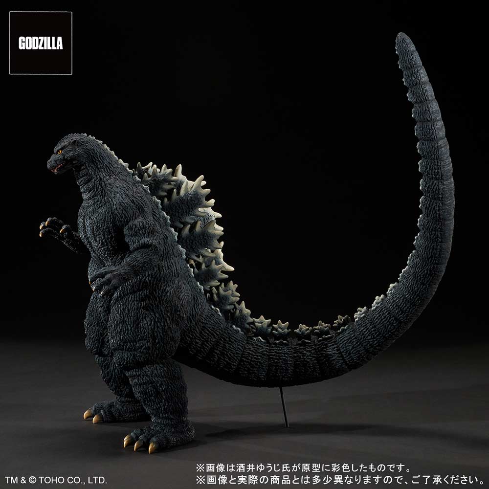 (PO) Toho 30cm Series Yuji Sakai Collection Godzilla vs. Mechagodzilla - Godzilla (1993) Brave Figure in the Suzuka Mountains Image_5