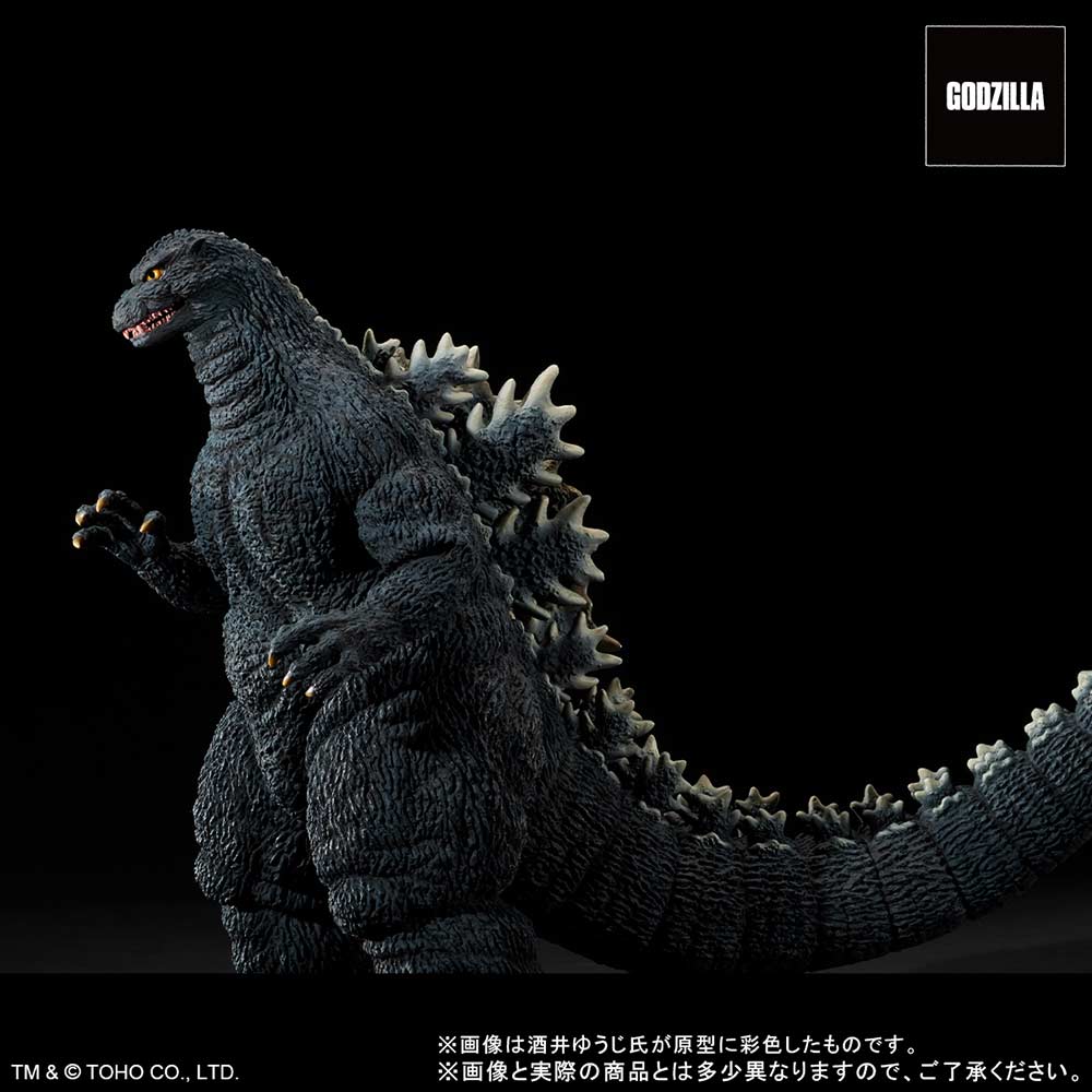 (PO) Toho 30cm Series Yuji Sakai Collection Godzilla vs. Mechagodzilla - Godzilla (1993) Brave Figure in the Suzuka Mountains Image_7