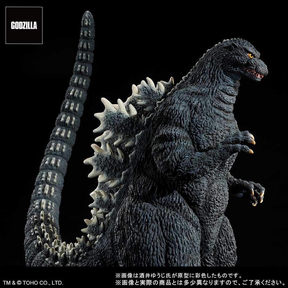 (PO) Toho 30cm Series Yuji Sakai Collection Godzilla vs. Mechagodzilla - Godzilla (1993) Brave Figure in the Suzuka Mountains Image_8
