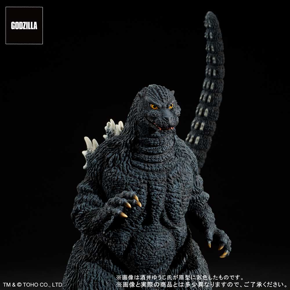 (PO) Toho 30cm Series Yuji Sakai Collection Godzilla vs. Mechagodzilla - Godzilla (1993) Brave Figure in the Suzuka Mountains Image_9