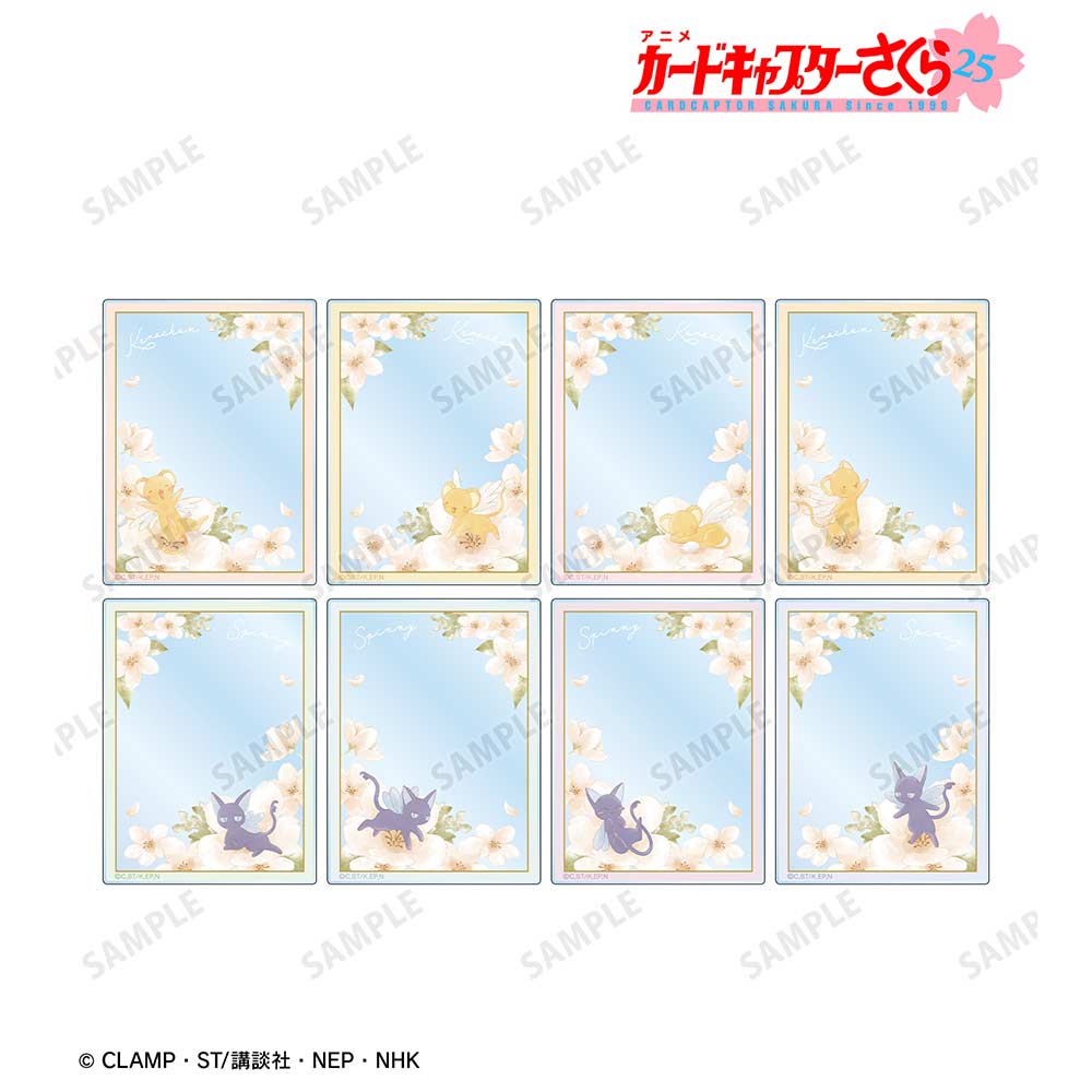(PO) Cardcaptor Sakura Trading Botania Acrylic Card [BOX] Image_1