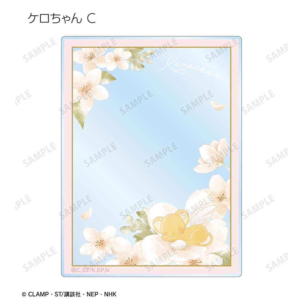(PO) Cardcaptor Sakura Trading Botania Acrylic Card [BOX] Image_4