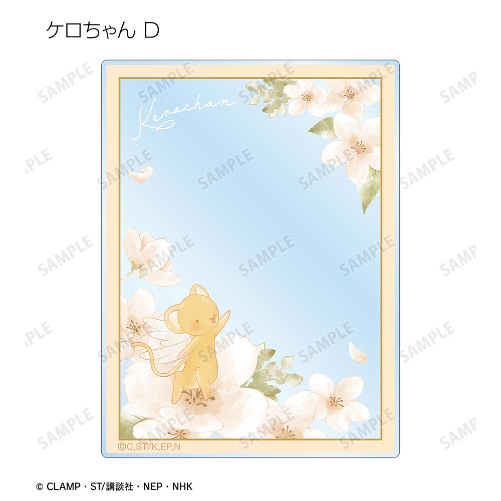 (PO) Cardcaptor Sakura Trading Botania Acrylic Card [BOX] Image_5
