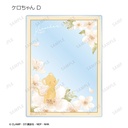 (PO) Cardcaptor Sakura Trading Botania Acrylic Card [BOX] Image_5