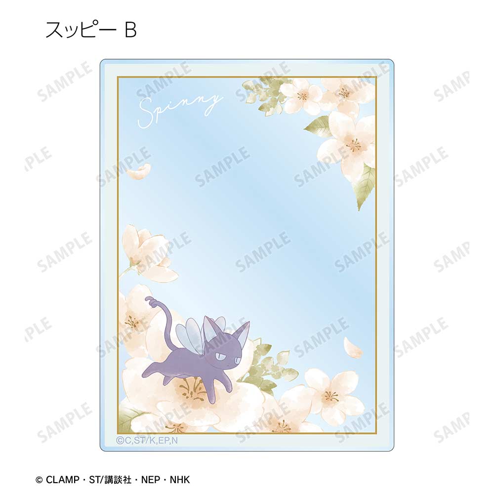 (PO) Cardcaptor Sakura Trading Botania Acrylic Card [BOX] Image_7