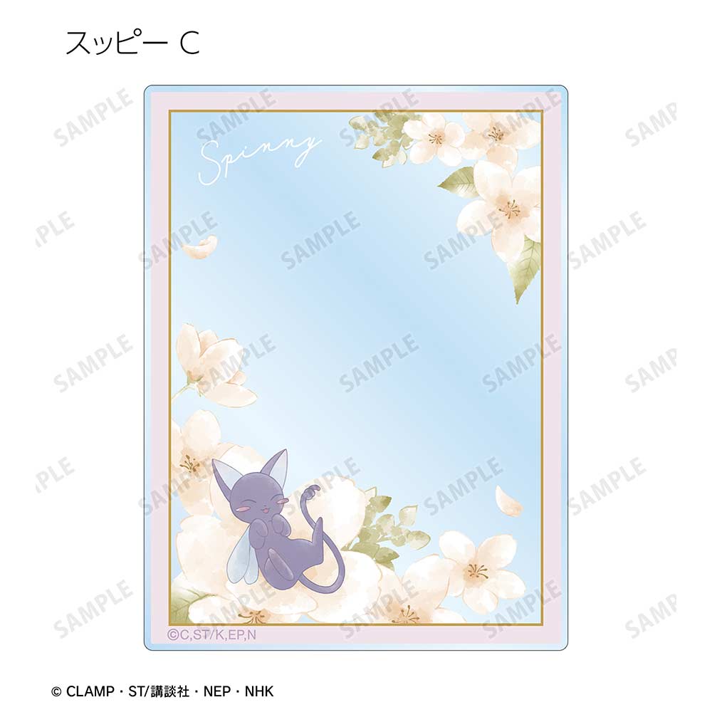 (PO) Cardcaptor Sakura Trading Botania Acrylic Card [BOX] Image_8