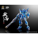 (PO) Motor Nuclear MNP-XH03T Legend of the Star General - Ao Bing Clear Version Image_2