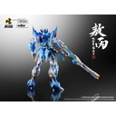 (PO) Motor Nuclear MNP-XH03T Legend of the Star General - Ao Bing Clear Version Image_3