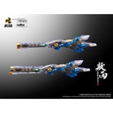 (PO) Motor Nuclear MNP-XH03T Legend of the Star General - Ao Bing Clear Version Image_8