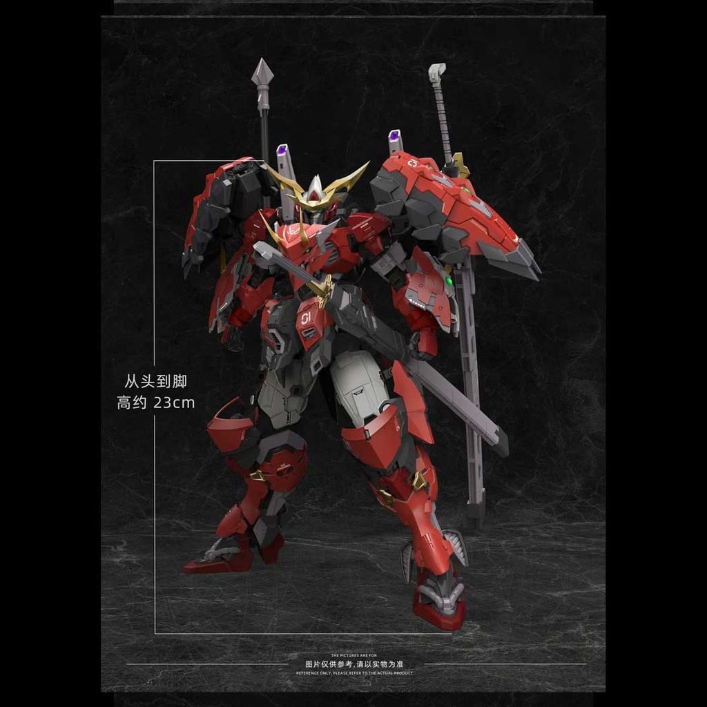 (PO) Ming Jiang Zhuan Red Ghost Kiyomori Qing Sheng Image_1