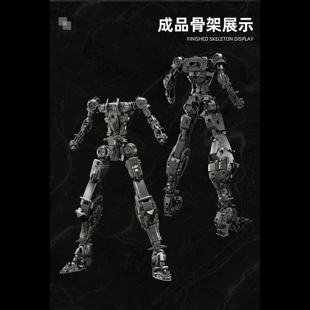 (PO) Ming Jiang Zhuan Red Ghost Kiyomori Qing Sheng Image_7