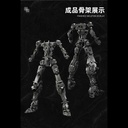 (PO) Ming Jiang Zhuan Red Ghost Kiyomori Qing Sheng Image_7
