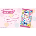 Atari Kuji - Sanrio Characters Apr 2024 Image_6