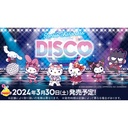 Happy Kuji Sanrio Characters Disco Image_1