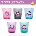 Happy Kuji Sanrio Characters Disco Image_6