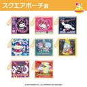 Happy Kuji Sanrio Characters Disco Image_7