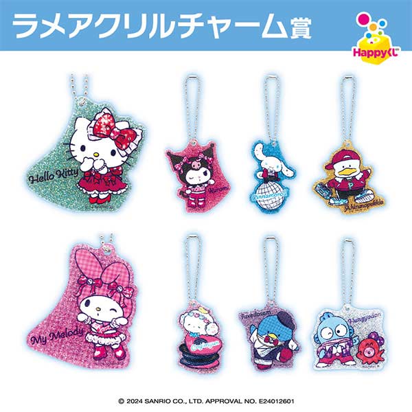 Happy Kuji Sanrio Characters Disco Image_8