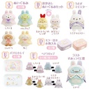 NEO Sumikko Kuji - Sumikkogurashi Kuji Part 4 Image_2