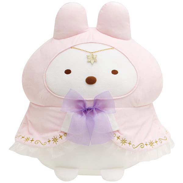 NEO Sumikko Kuji - Sumikkogurashi Kuji Part 4 Image_4