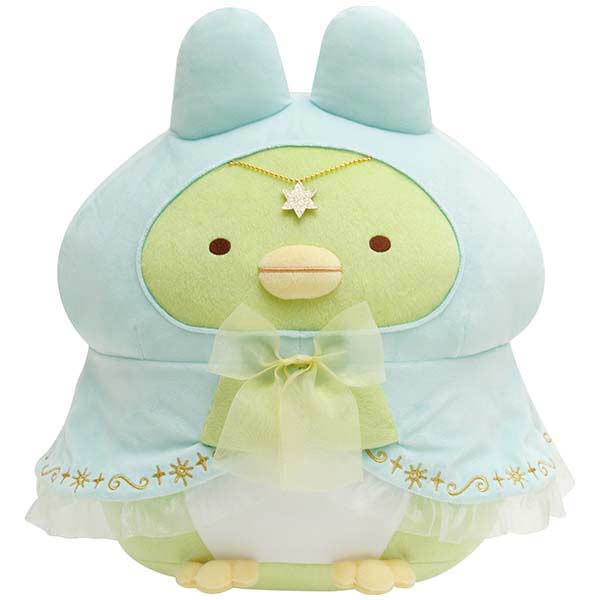 NEO Sumikko Kuji - Sumikkogurashi Kuji Part 4 Image_5