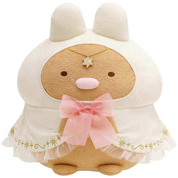 NEO Sumikko Kuji - Sumikkogurashi Kuji Part 4 Image_6