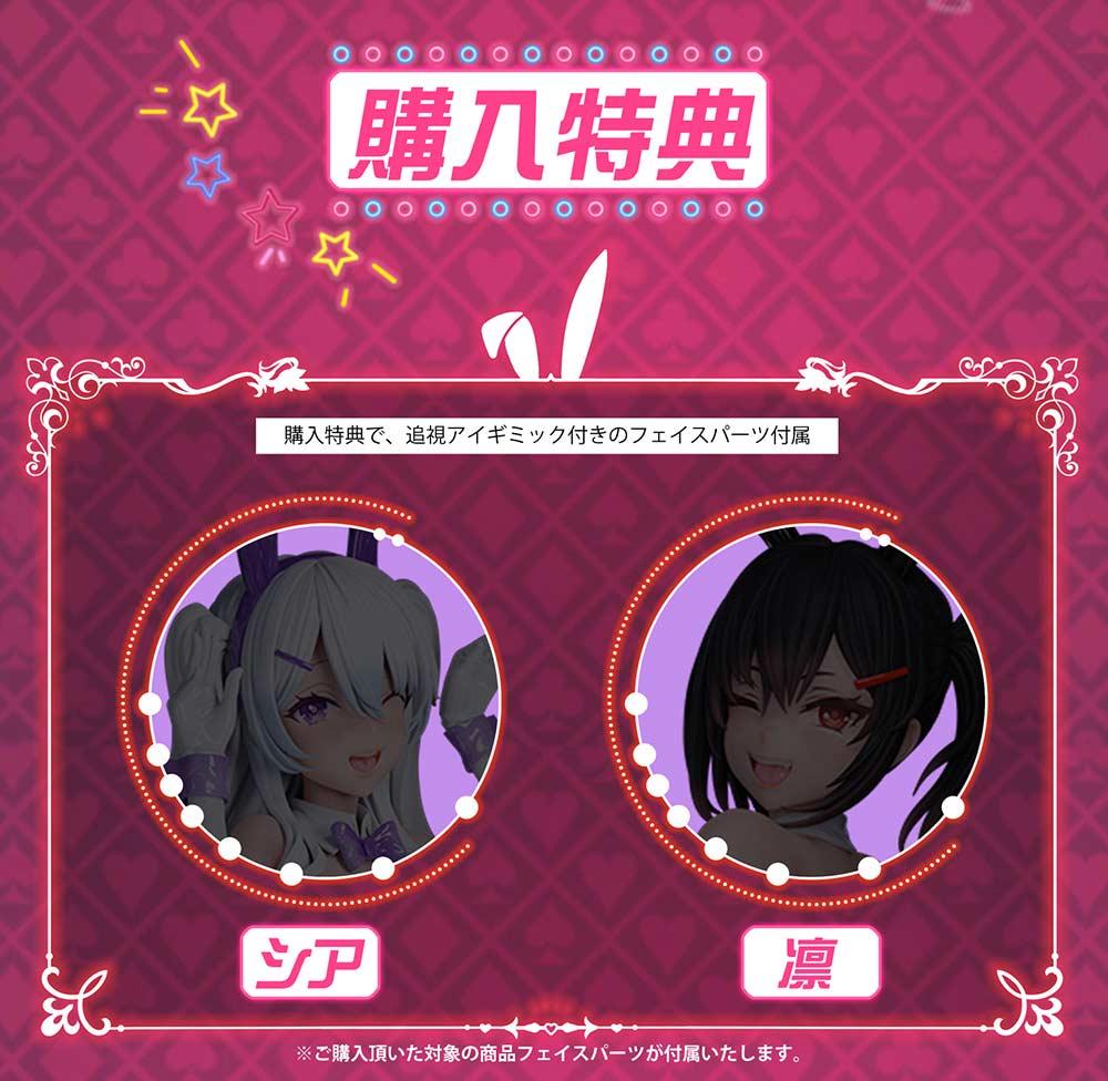 (PO) Bunny Girl Xiya Illustration by Asanagi Image_8