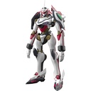 (PO) Moderoid Psalms of Planets Eureka seveN - Nirvash Type ZERO Image_2
