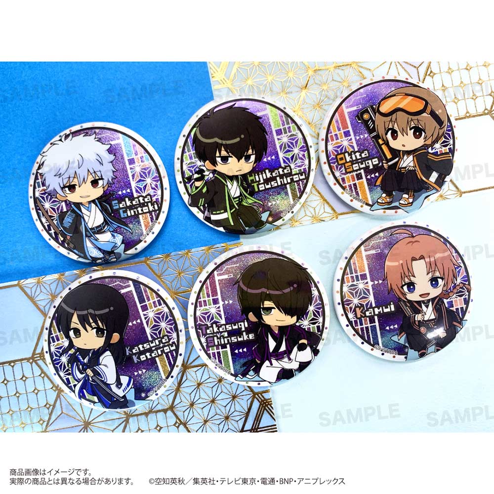 (PO) Gintama Trading Glitter Can Badge Astrorium [BOX] Image_8