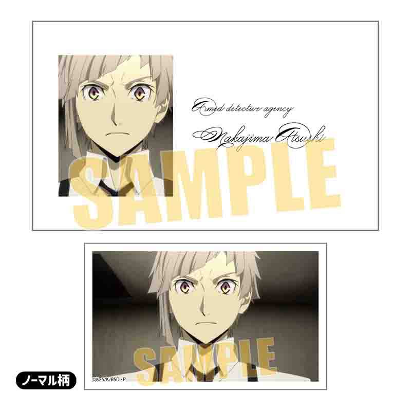 (PO) Collection Card Bungo Stray Dogs [BOX] Image_4