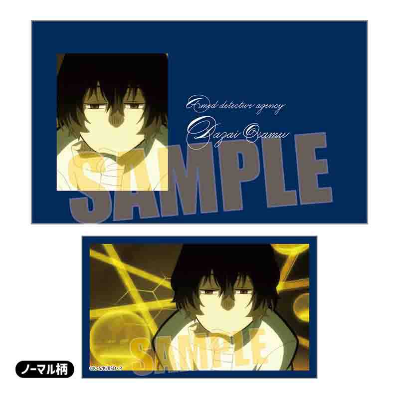 (PO) Collection Card Bungo Stray Dogs [BOX] Image_5