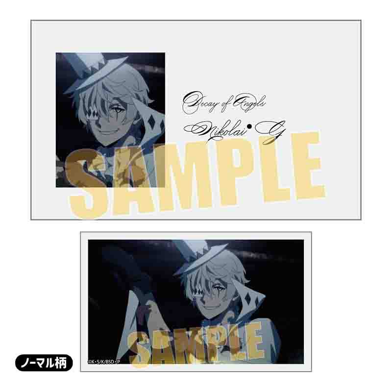 (PO) Collection Card Bungo Stray Dogs [BOX] Image_18