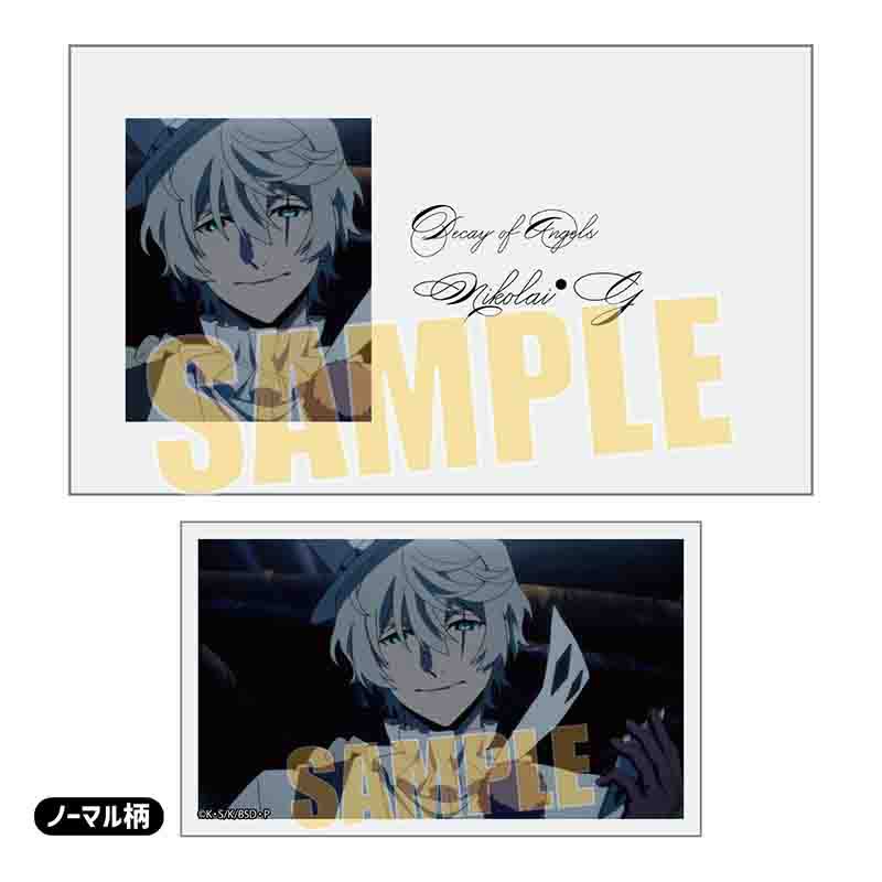 (PO) Collection Card Bungo Stray Dogs [BOX] Image_19