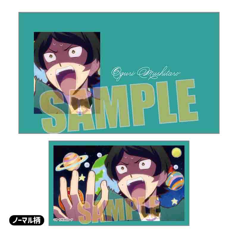 (PO) Collection Card Bungo Stray Dogs [BOX] Image_23