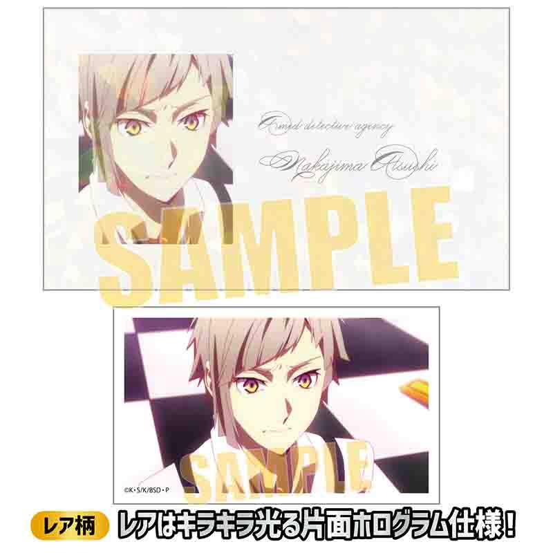 (PO) Collection Card Bungo Stray Dogs [BOX] Image_34