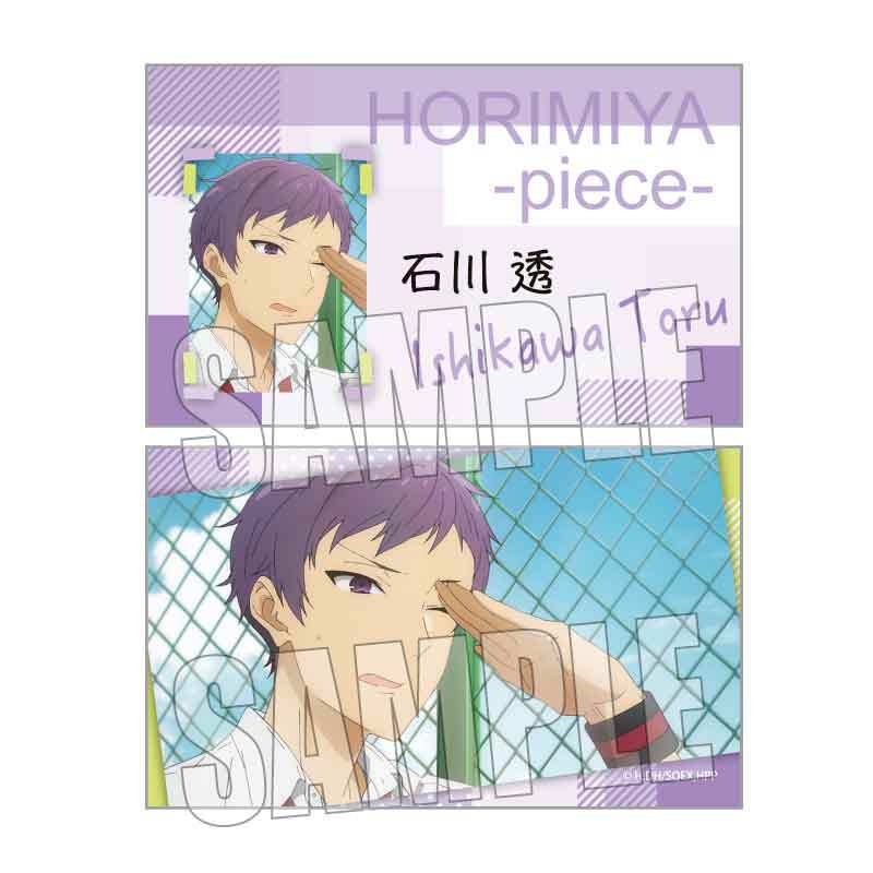(PO) Collection Card Horimiya: The Missing Pieces [BOX] Image_11