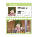 (PO) Collection Card Horimiya: The Missing Pieces [BOX] Image_18