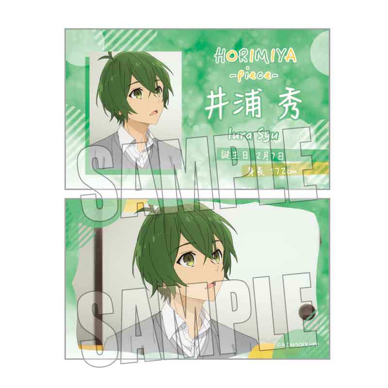 (PO) Collection Card Horimiya: The Missing Pieces [BOX] Image_21