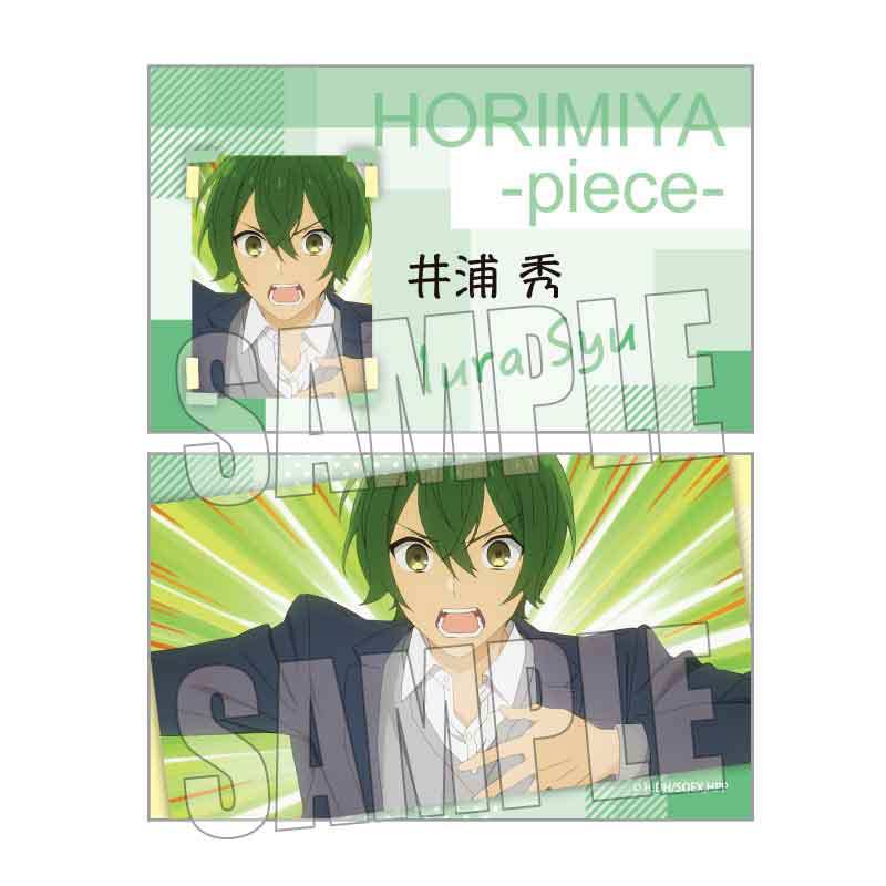 (PO) Collection Card Horimiya: The Missing Pieces [BOX] Image_22