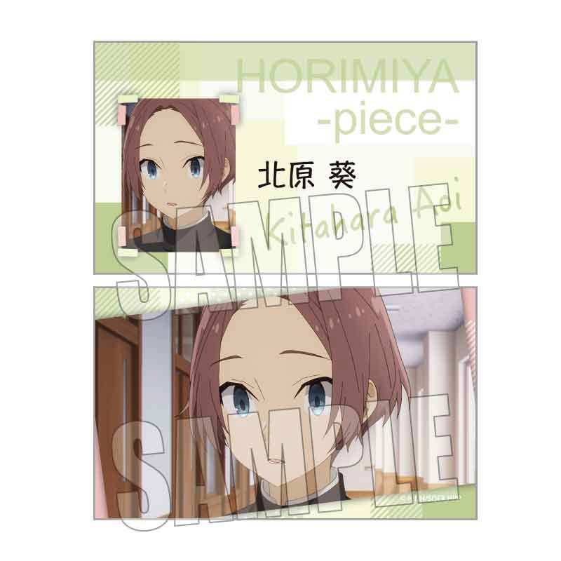 (PO) Collection Card Horimiya: The Missing Pieces [BOX] Image_27