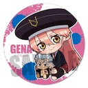 (PO) Trading Can Badge Undead Unluck GyuGyutto [BOX] Image_5