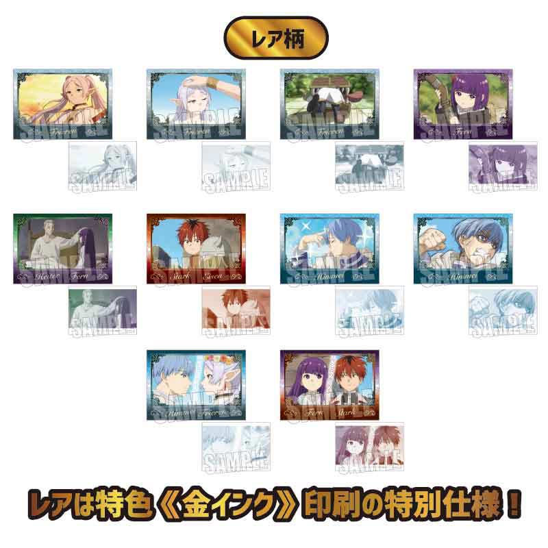 (PO) Collection Card Frieren: Beyond Journey's End [BOX] Image_2