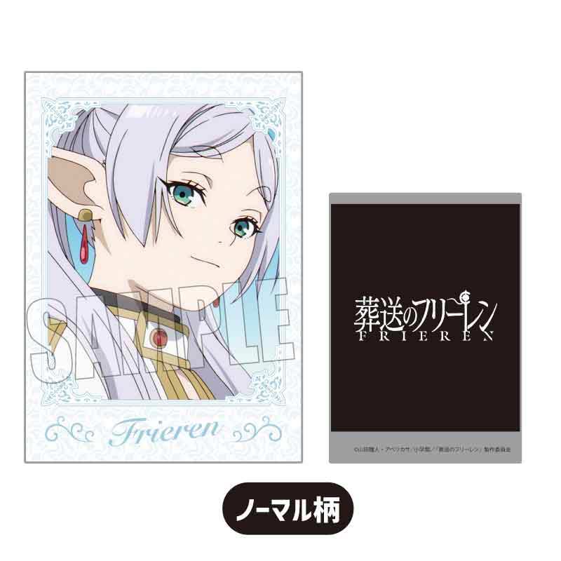 (PO) Collection Card Frieren: Beyond Journey's End [BOX] Image_3