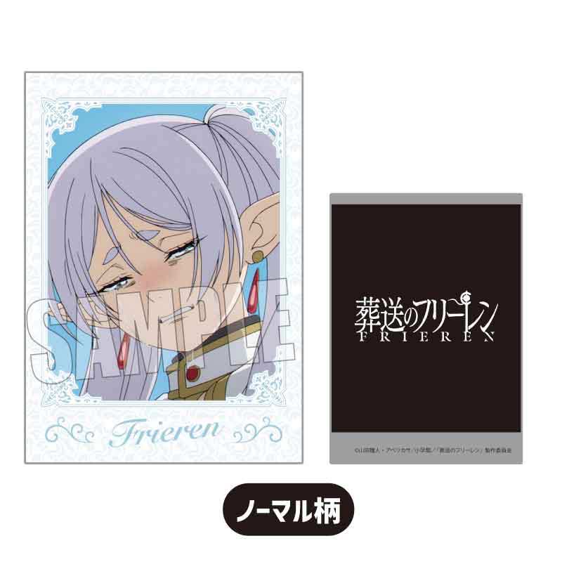 (PO) Collection Card Frieren: Beyond Journey's End [BOX] Image_4